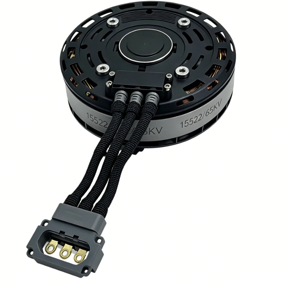 DJI T70/T70P 15522 Power motor