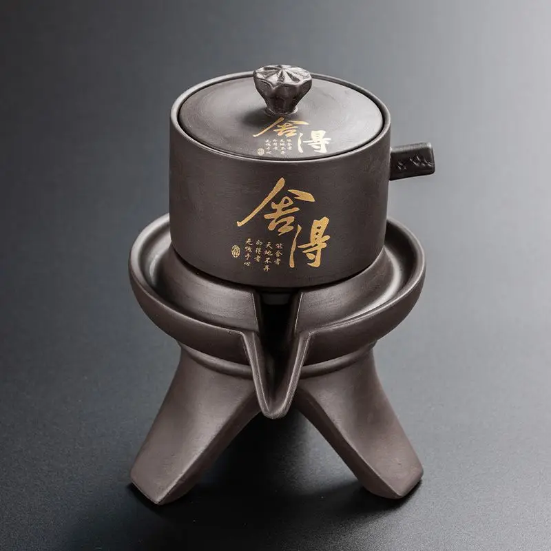 Purple sand tea set, new lazy tea maker, automatic rotation of water outlet, kung fu tea cup gift box