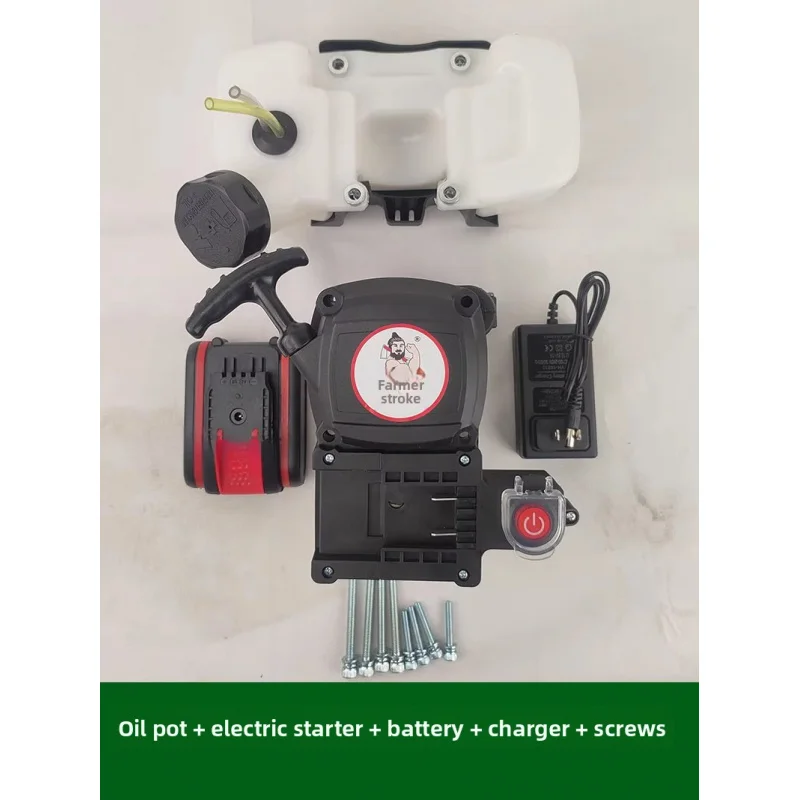 Parti per tosaerba e decespugliatore G45 a due tempi