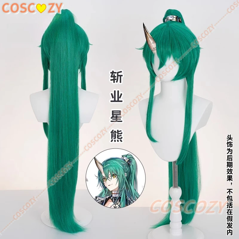 Hellfire Hoshiguma Cosplay Pruik Vezel Synthetische Lange Groene Split Paardenstaart Haar Spel Arknights Halloween Cosplay Pruiken