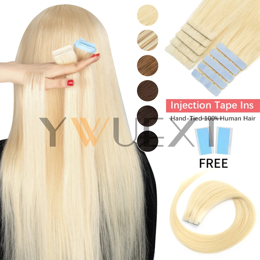

Невидимая лента для наращивания волос 12 дюймов, 16 дюймов, 20 дюймов, 22 дюйма, лента с утком кожи, натуральные прямые человеческие волосы Remy, машинное производство, 10 шт./упак.