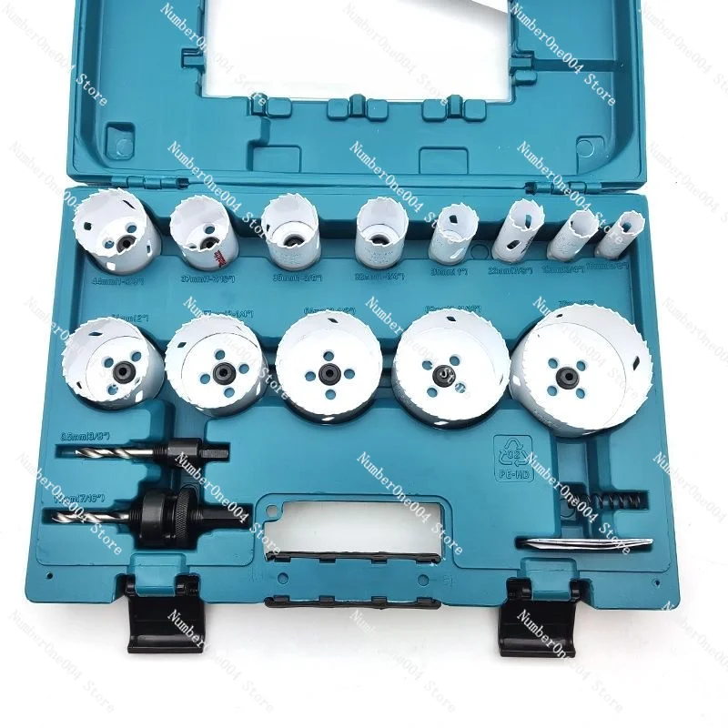 Woodworking Hole Saw Drill Bit Bi-Metal Gypsum Board Downlight PVC Plastic Iron Plate Opening Artifact 16-Piece Set