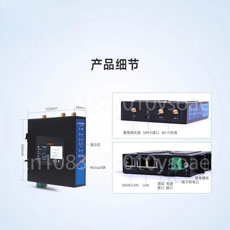 4G جهاز التوجيه الصناعي الشبكات عن بعد G806w رقائق كوالكوم المزدوجة 5G بطاقة Redcap إدراج لاسلكي واي فاي متعدد المنافذ #2