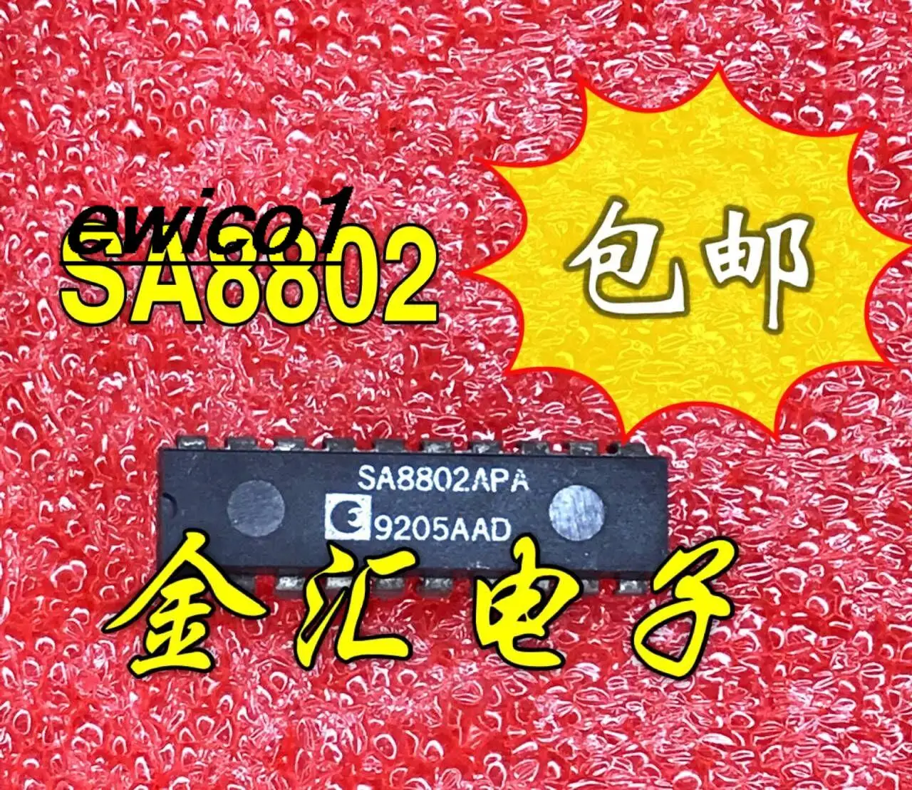 

Original stock SA8802APA 20 IC