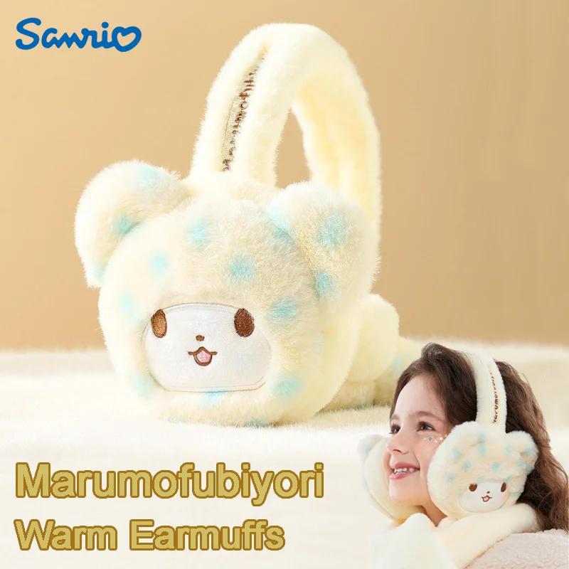 

Sanrio Marumofubiyori плюшевые наушники-одеяло с медведем, милые мультяшные толстые сохраняющие тепло, морозостойкие наушники, зимние уличные рождественские подарки