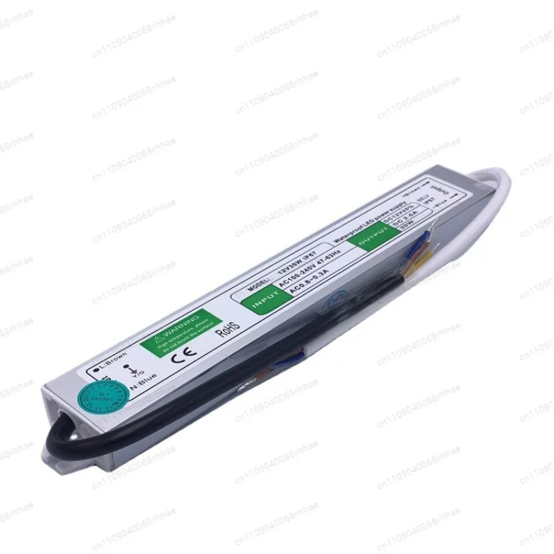 30W Waterproof 12V/24V Voltage Converter｜Constant Voltage Driver For LED Ribbon & Surveillance Gear