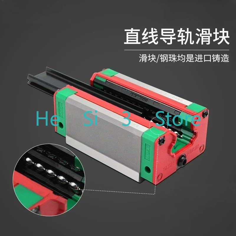 

Linear guide slider HGH/HGW15/20/25/30/3545