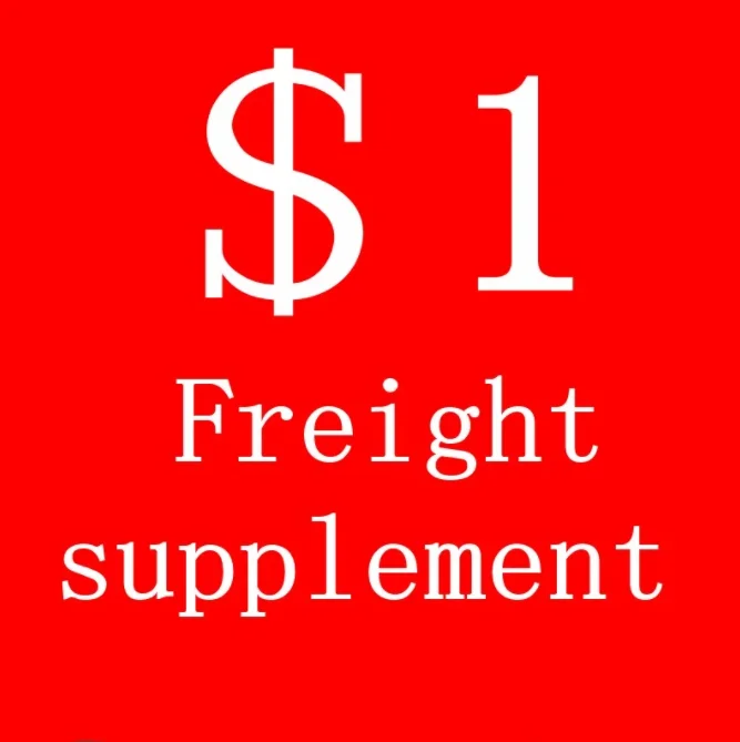 

Freight supplement exclusive link postage custom fee