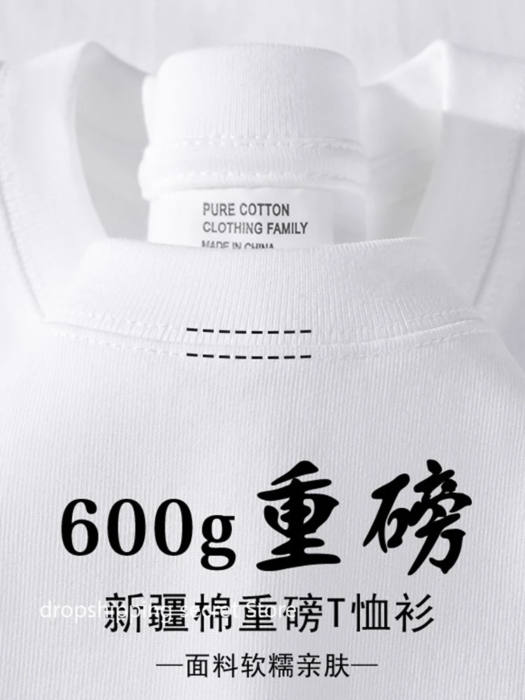 Retro Khaki 600G Heavyweight Pure Cotton T-shirt for Men's Summer Minimalist Style Loose Casual Short Sleeved Top Base Shirt image 3