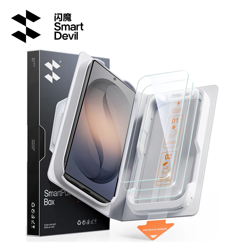 SmartDevil Anti-reflection Screen Protector for Samsung Galaxy S26 Ultra S26 Plus HD AR Tempered Glass Film for Samsung S26