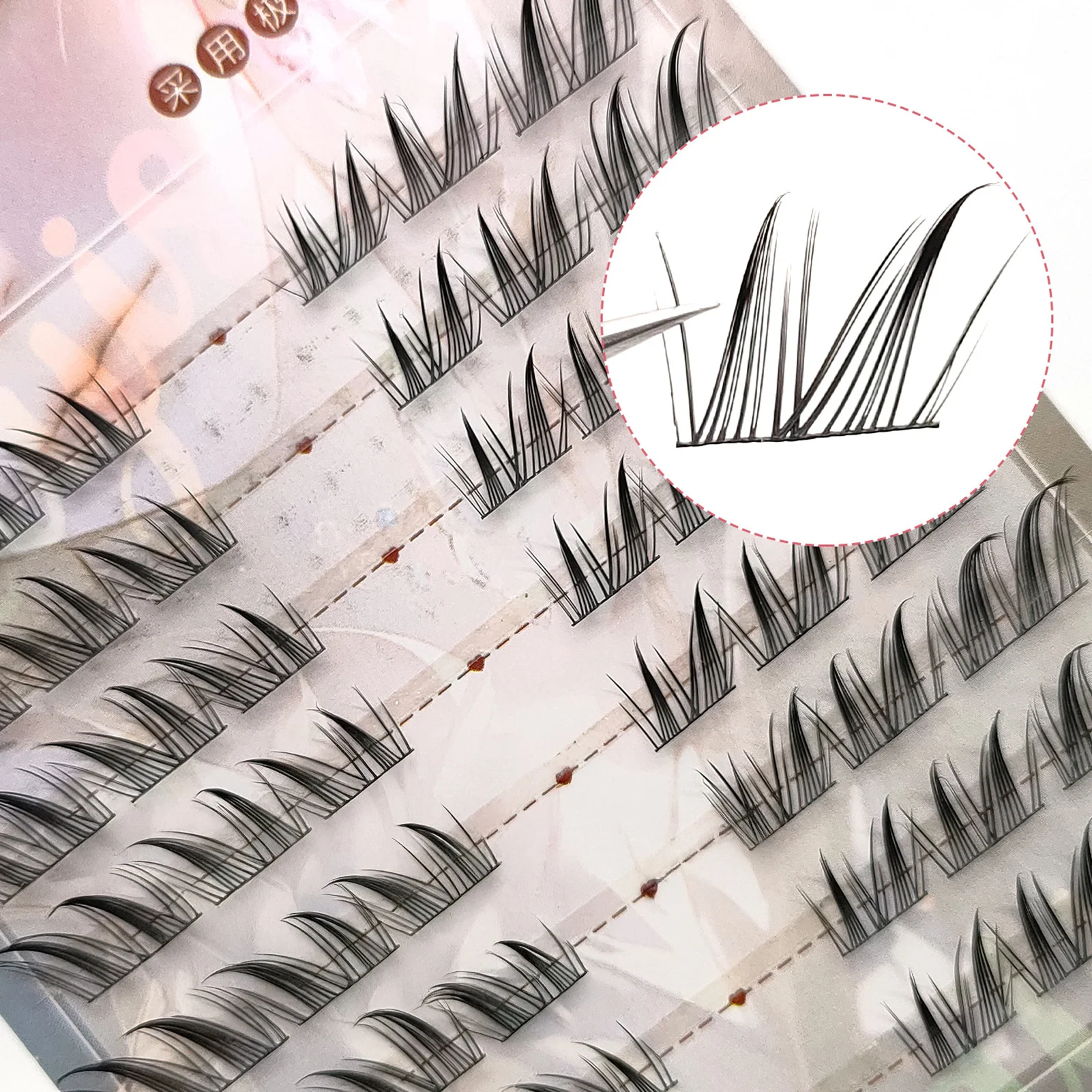 

10-12 мм C Curl аниме ресницы DIY тонкие полосы многоразовые ресницы экономия времени на выбор для начинающих