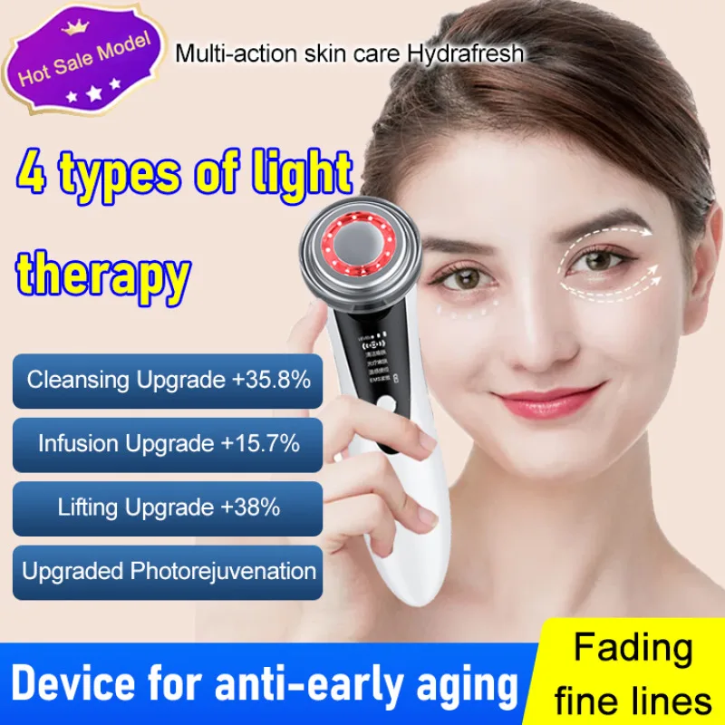 Household facial lifting radio frequency photon rejuvenation heated pore cleaning beauty instrument