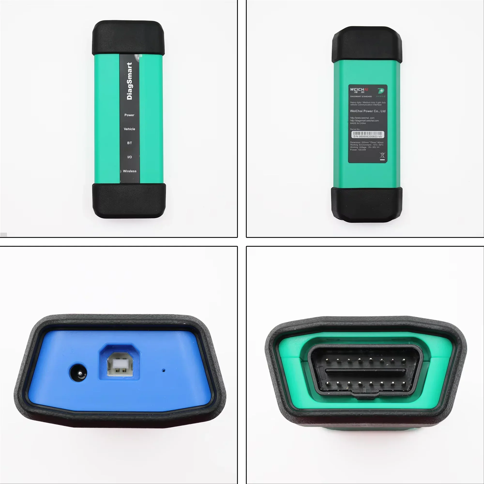 

Chinese Diesel Engine sinotruck Diagnostic tool New Version Heavy Duty for Weichai wechai for SINOTRUK EOL Diagsmart