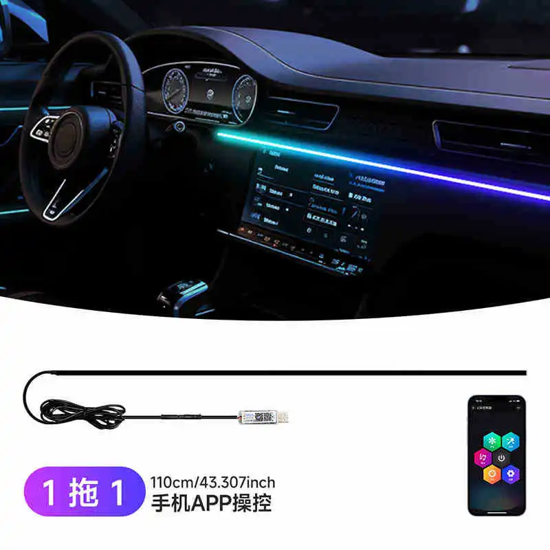 

Окружающее освещение для центральной панели управления Geely Monjaro, 64-цветная светодиодная неразрушающая установка, аксессуары для украшения автомобиля