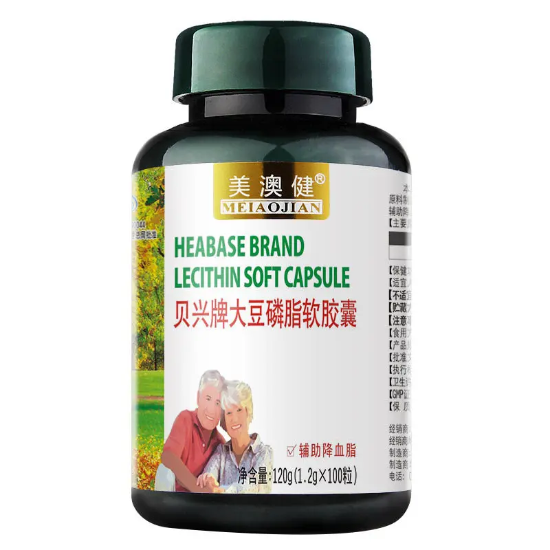 

Free shipping meiaojian natural vitamin e soft 100 capsules