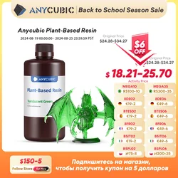 Anycubic Plant-based Resin 3D Printing Materials 405nm UV Resin Without Nasty Chemicals 3D Printer Resin For Photon M3 Mono 6K