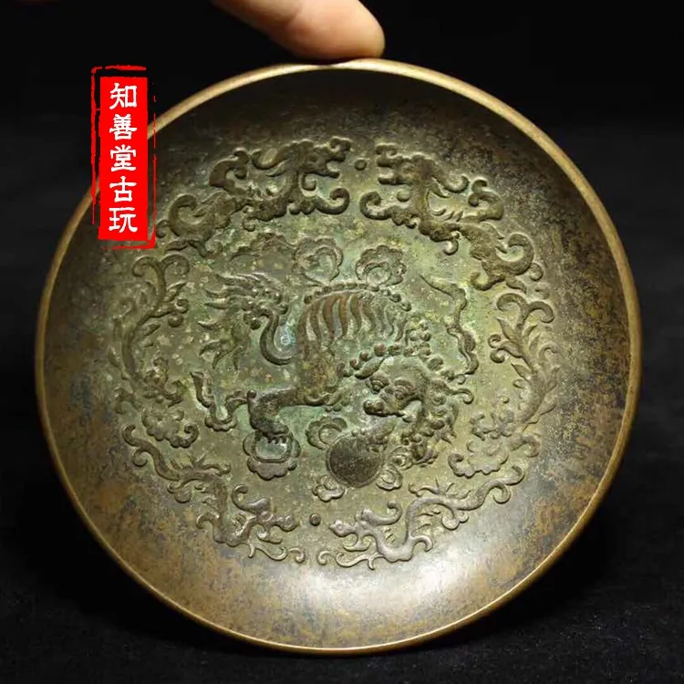 

Antique brass relief, Qianlong imperial auspicious beast picture, small plate decoration, old bronze ware