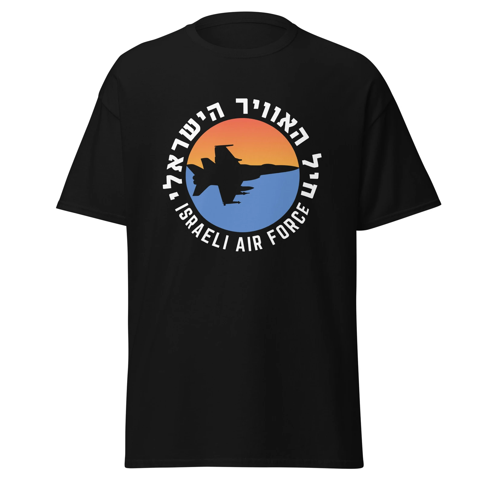 Israeli Air Force Fighter Jet Israel Army T-shirt Short Sleeve Casual 100% Cotton Shirt