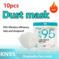 10pcs Masks Health Protective Face Masks 5-Layer Filter Mask Nonwoven Protective Respirator Dust Masks KN95 Safety Accessories