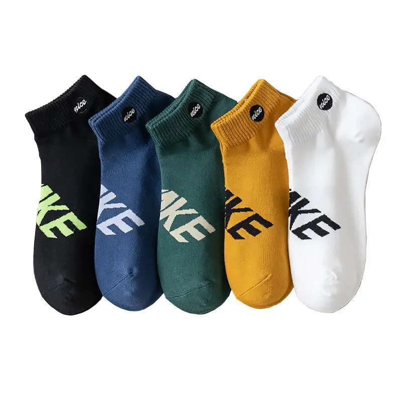 5 Pairs Of Socks Men\'s Short Socks Spring, Autumn And Winter Sports Sweat-absorbent And Odor-resistant Boat Socks Thin Low-cut S