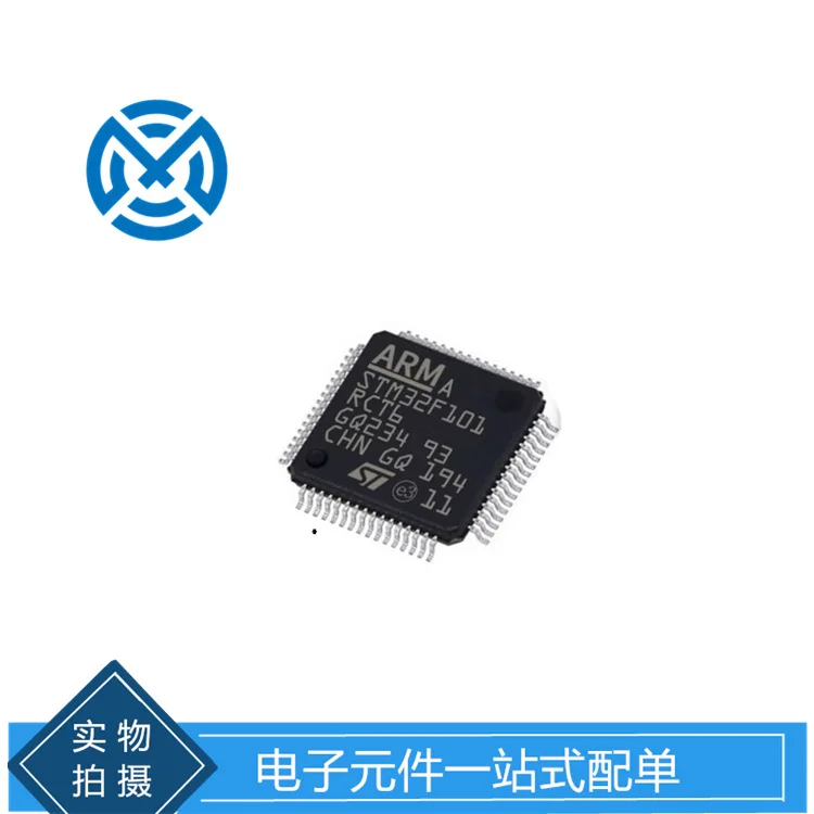 

Electronic components STM32F101RCT6 package QFP-64 MCU chip ARM microcontroller original
