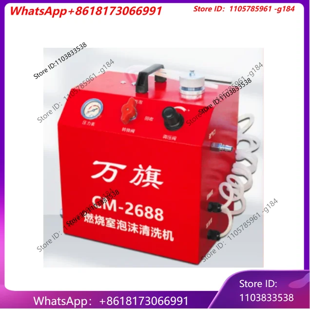 Removal and decontamination of carbon deposits on cylinder piston of automobile engine combustion chamber by foam
