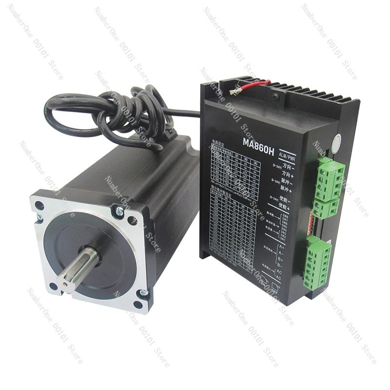 

86 шаговый двигатель 12N шаговый двигатель 86BYG250H + плата управления драйвером MA860H150MM комплект