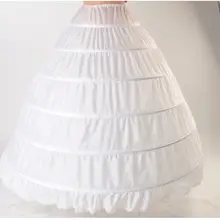 Wholesale Bridal Hoop Crinoline #2