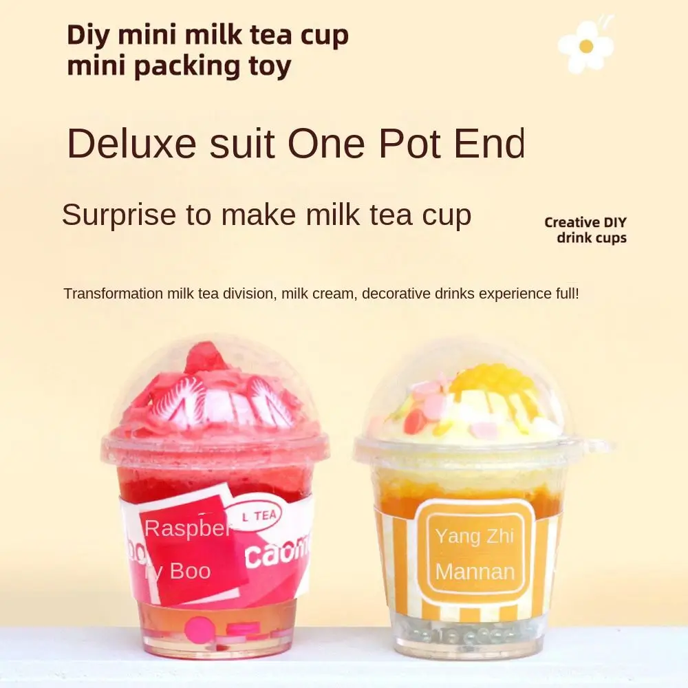 Colorful Stress Relieve Set Mixed Mobile Phone Chain Charm Decompression Fidget Imitation Bottle Charm Bubble Tea Charm