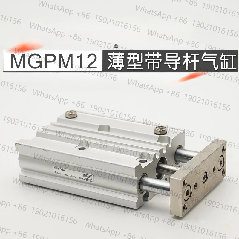 

Used original SMC three rod cylinder with guide MGPM12-10/20/30/40/50/75/100/125Z