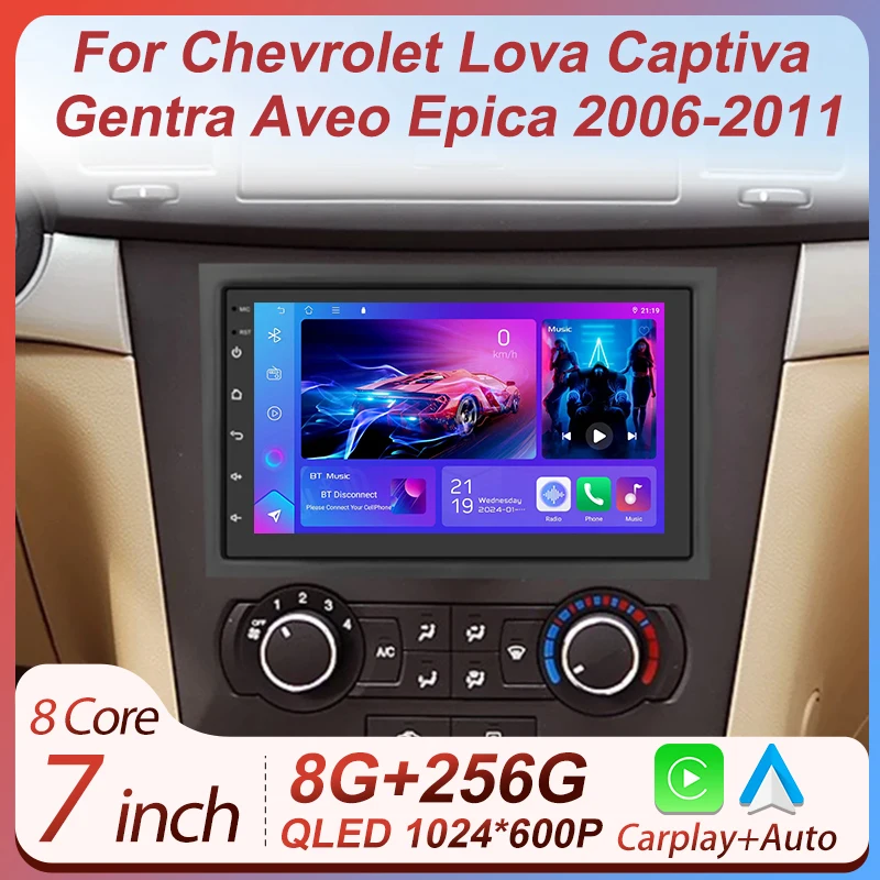 

Android Car Radio Carplay For Chevrolet Lova Captiva Gentra Aveo Epica 2006- 2011 Multimedia Video Player Navigation GPS WiFi BT