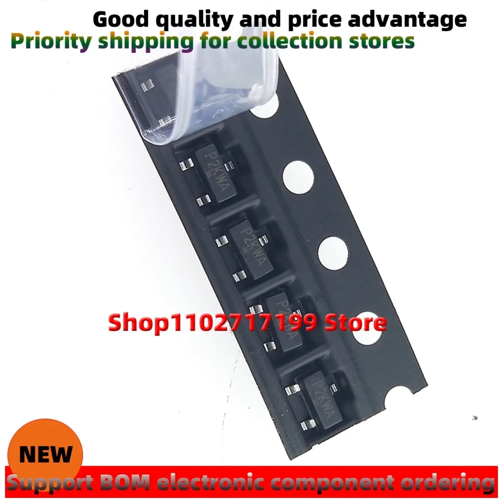 100pcs/LOT  SI2300DS-T1-GE3 SI2302DS SI2301DS code P2KWA A2JEV silkscreen A1JDA SOT-23