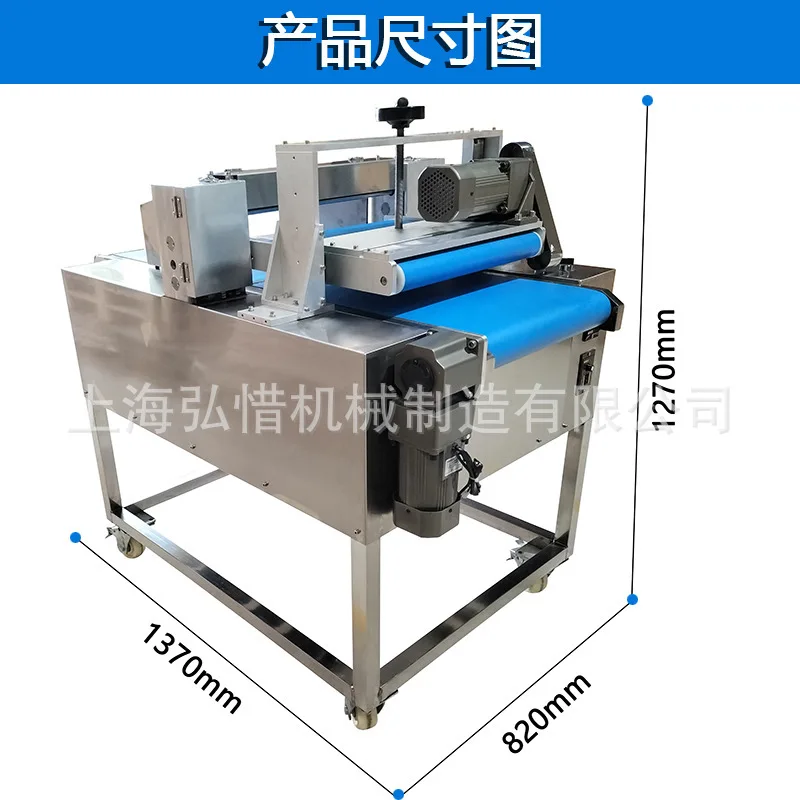 Customized Cake Horizontal Cutting Machine, Cake Embryo Layered Bread Embryo Burger Embryo Slicer, Bread Slicer Slitting Machine