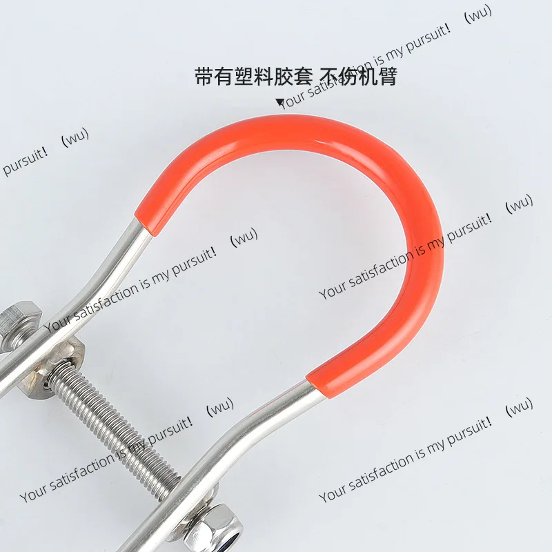 Suitable for DJI T70 T70P spray rod, nozzle, fixing bracket, plant protection drone accessories