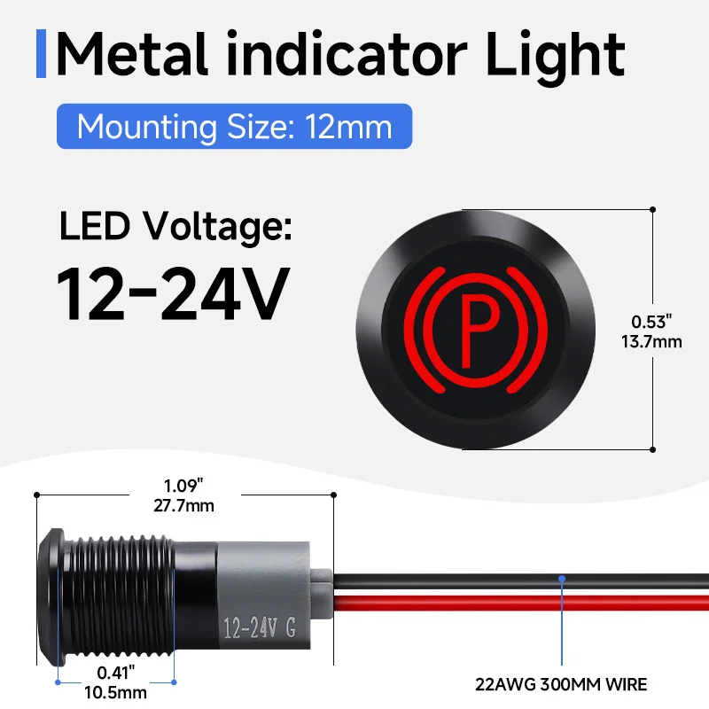 Рисунок 2 - 12 мм индикатор приборной панели
