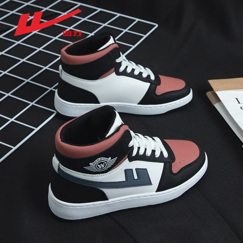 Warrior Korean Fashion Versatile Thick Sole Casual Shoes Sneakers Skateboarding Shoes Couple High Top Board Breathable Shoes