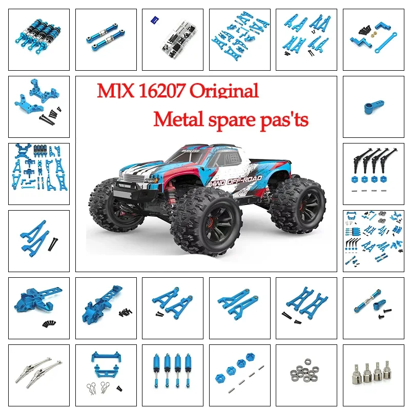 MJX 16207 16208 16209 16210 Запасные части Hyper Go 1/16 Бесщеточный высокоскоростной радиоуправляемый внедорожный грузовик/багги Запасные части Автомобильные аксессуары