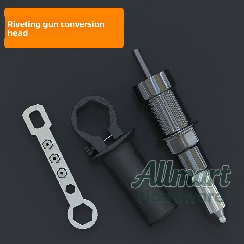 Labor-Saving Industrial Grade Electric Blind Riveter Adapter, Electric Drill Modified Rivet , Hardware Riveting Tool Set
