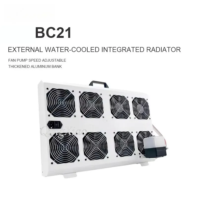BC21 All In One Pump Radiator External Cooler Silent Temperature Reduction System For Overclocking Industrial Robot Heat Control