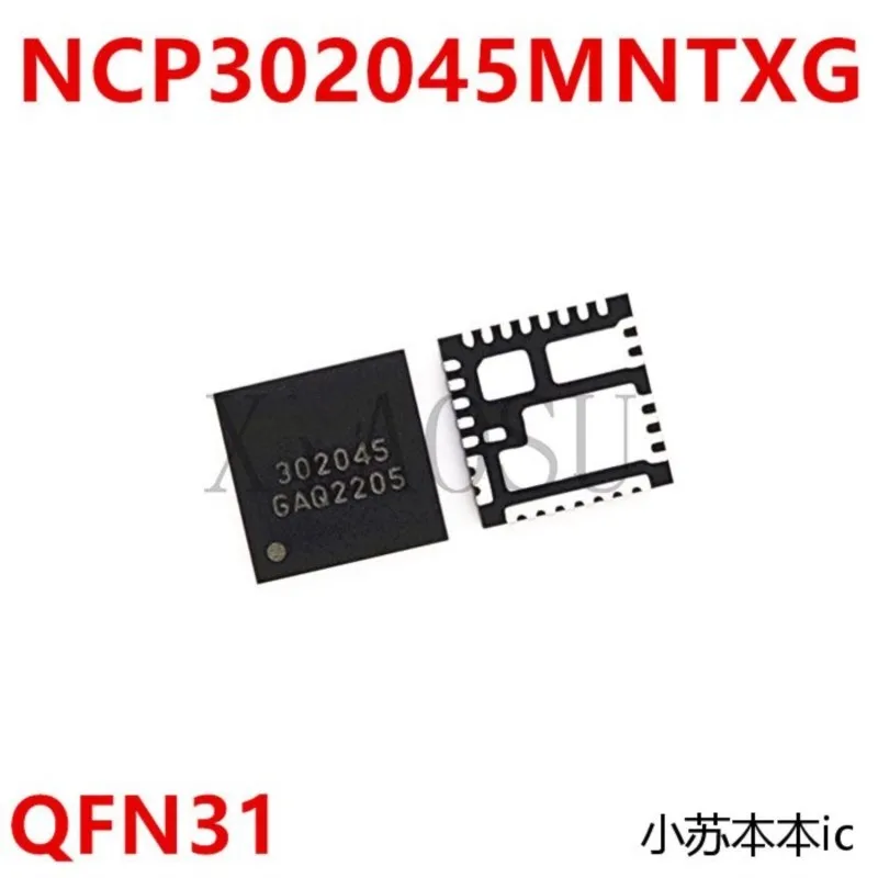 (2pcs)100% New original NCP302045MNTXG NCP302045 P302045 NCP302035 302035 QFN31 chipset