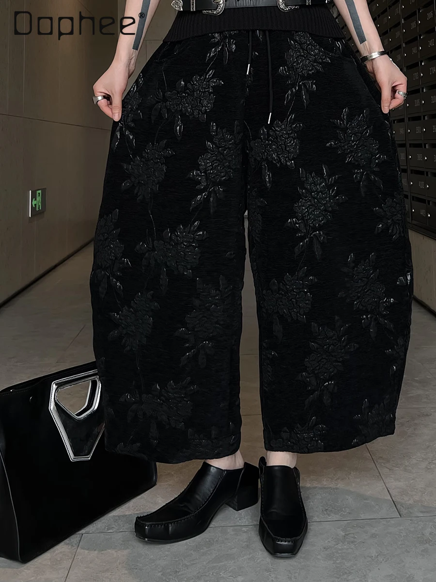 Dark Retro Print Wide-Leg Pants Fashion Heavy Embroidery Harem Pants Korean Style Personality Trend Loose Long Pants for Women
