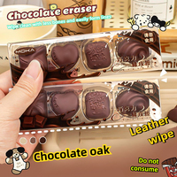 Creative Chocolate Eraser Fun Cartoon Shape No Residue Clean Erasing for Children food eraser korean stationery