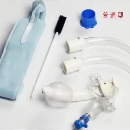

Suction inner tube tracheostomy tube and accessories inner tube core can be replaced with cleaning pneumatic catheter