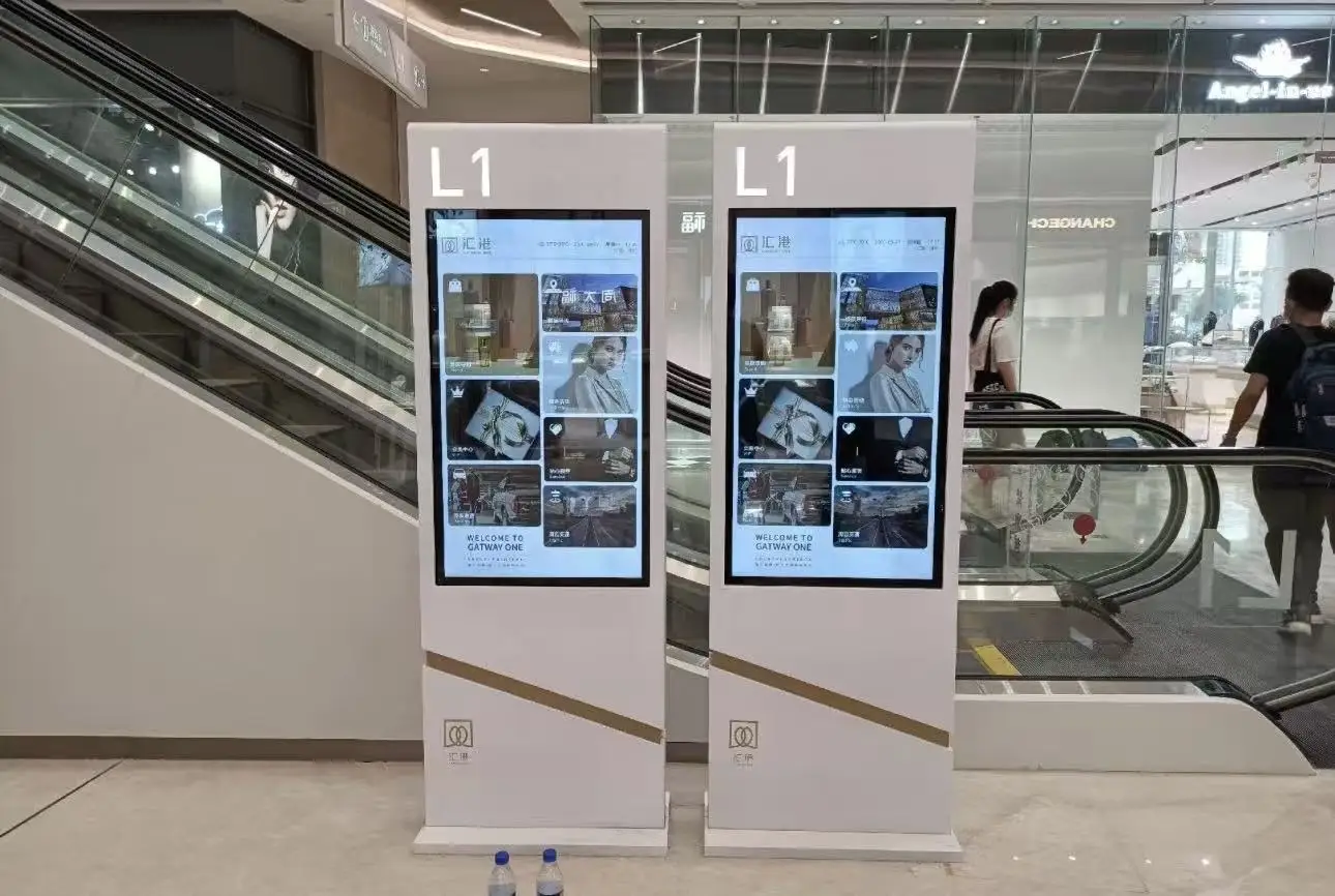 High-Brightness LCD Advertising Display Window Advertising Screen 3000nits Digital Signage Sunlight-Readable Window Display