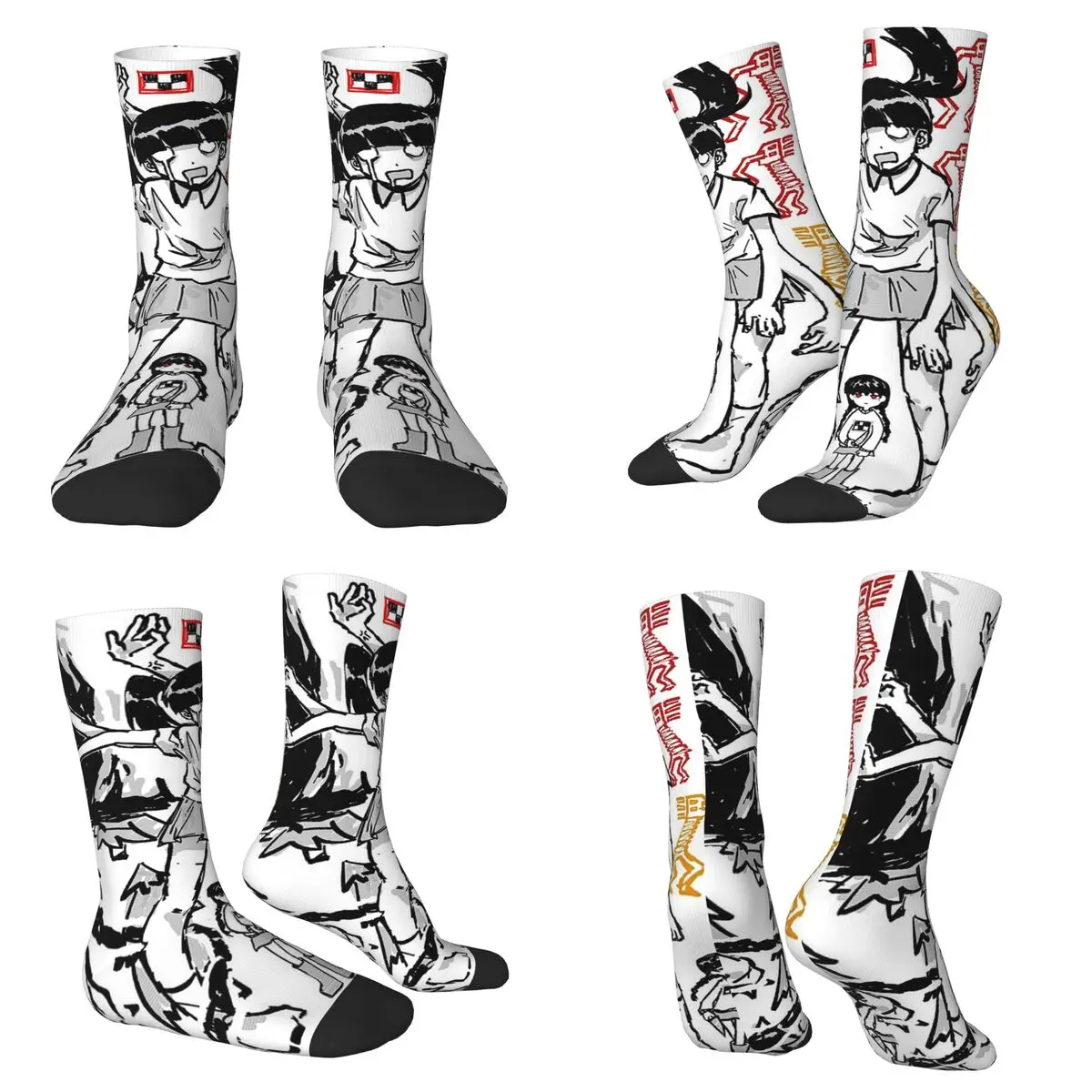 Game Yume Nikki Madotsuki Socks Harajuku Super Soft Stockings All Season Long Socks for Man Woman Valentine's Day Gifts