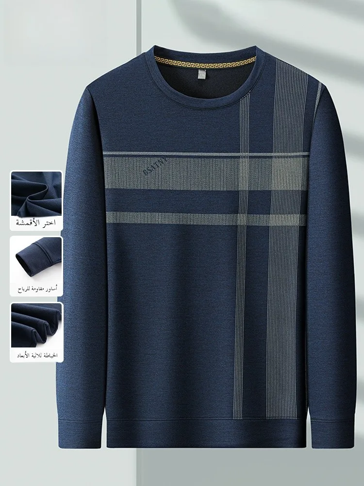

Men's Long Sve T-irt round Ne Striped Base irt Thin Autumn Wear Casual Knitted Polyester Fiber Comfortable Breathable