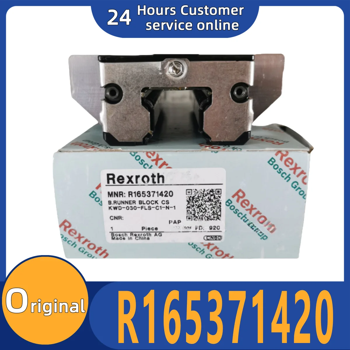 

Совершенно новый оригинальный R 165371420 направляющая подшипника ползунка