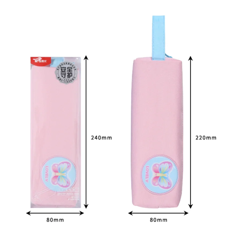 M&G Drop Shipping Handheld Double Zip Large Capacity Cute Butterfly Pencil Case School Stationery Pen Case Pouch Make Up Bag