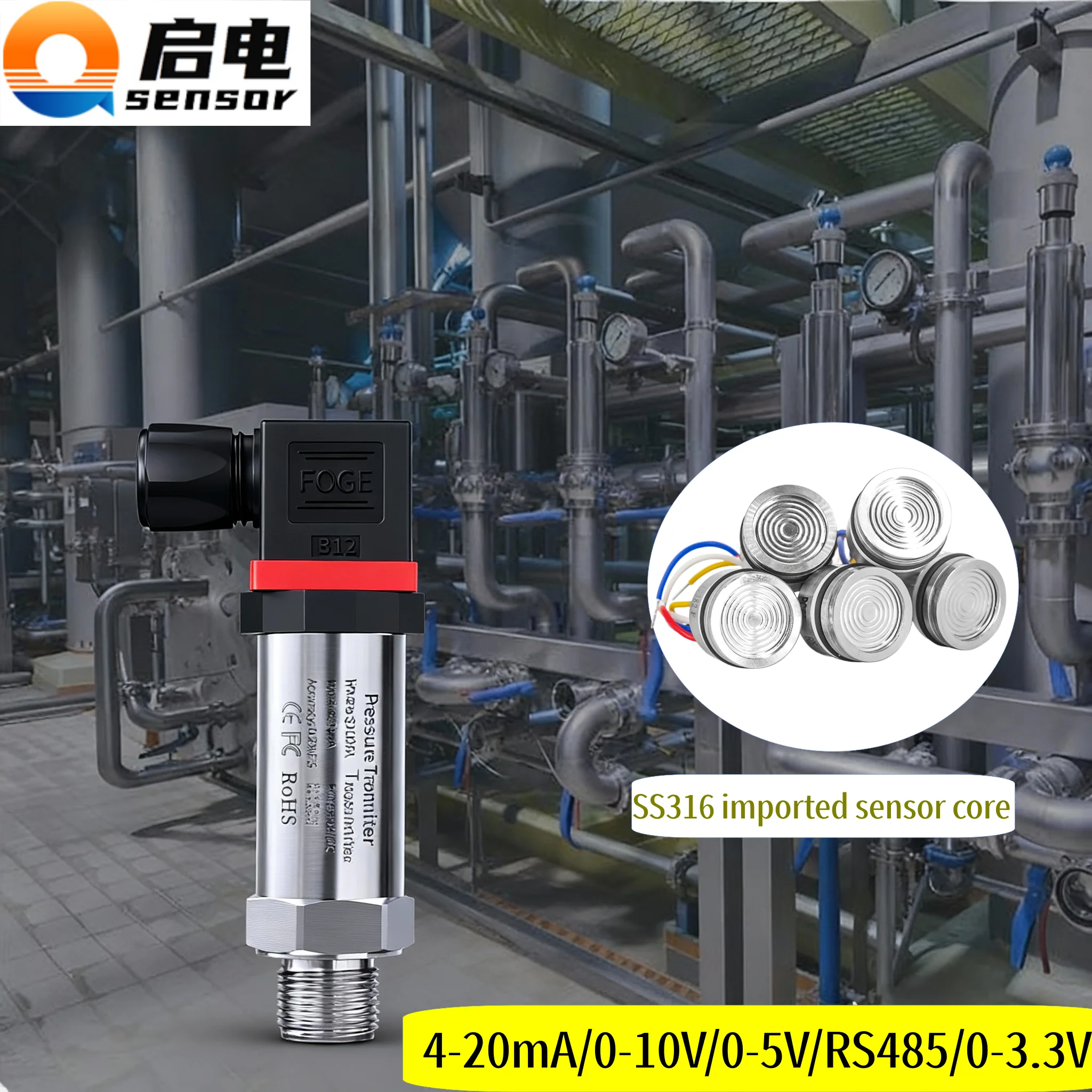 

Гидравлический датчик давления M20*1,5 G1/4 0,1 бар 0,2 бар 10 бар 400 бар 4-20 мА Манометр 0-5 В 0,5-4,5 В RS485 Датчик давления