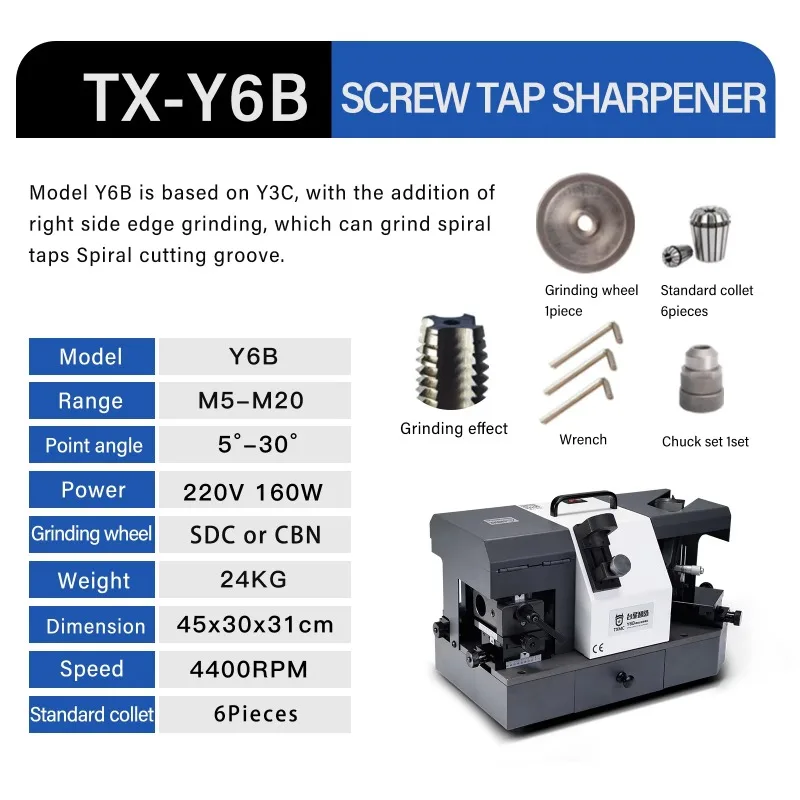 TXMC TX-Y6B M5-M20 دوامة برغي الحنفية إعادة مبراة أداة محمولة ماكينة الطحن المسمار الحنفية المطاحن